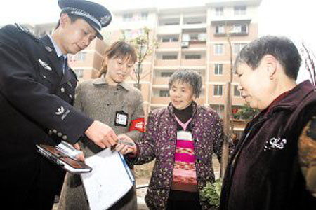 点此在新窗口浏览图片