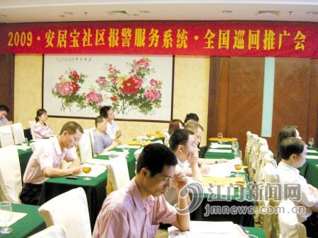 点此在新窗口浏览图片