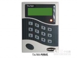 深圳金凯科技TA7001考勤机