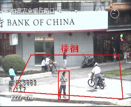 点此在新窗口浏览图片
