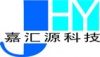 深圳嘉汇源科技有限公司