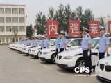 济南交警增添10辆警车 服务全运