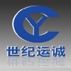 北京世纪运诚科技防爆