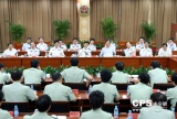 公安消防部队应急工作会议在湘召开
