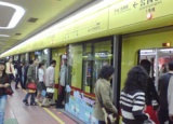 1000多电子眼力保广州地铁五号线安全