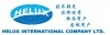 深圳市海力工业设备有限公司