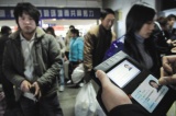 浙江温州火车站“春运”检查用上高科技装备