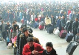 监控“电子眼”助力全国各地迎春运