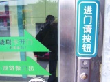 监控录像调不出来 案子还没破