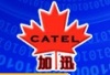 重庆中加远宇科技有限公司
