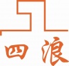 上海四浪电子信息科技有限公司