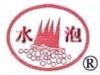 广州运龙消防设备有限公司