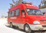 内蒙古赤峰消防喜迎装备抢修车 增强战勤保障力