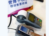 世博会也玩无纸化 手机门票+RFID-SIM卡