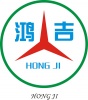广州市鸿吉物流有限公司