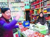 街口商店监控录像拍下杀人场面