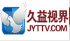 东莞久益通信科技有限公司