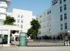 深圳市威肯实业有限公司