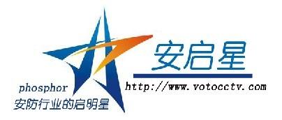 深圳市安启星科技有限公司