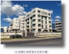 上海松高电子电器有限公司