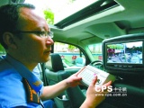 重庆主城区配备“电子眼”城管巡逻车