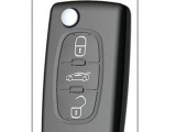 Delphi采用RFID实现手机和汽车的“对话”