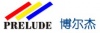 博尔杰国际贸易有限公司