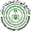 SASO认证惠雅检测公司