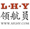 深圳领航员数码技术有限公司