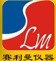 上海塞利曼测控技术有限公司