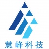 北京慧峰诚信科技有限公司
