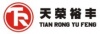 深圳市天荣裕丰科技有限公司