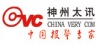 神州太讯（深圳）电子有限公司