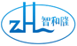 深圳智和隆有限公司
