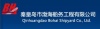 秦皇岛市渤海船务工程有限公司救生筏检修站
