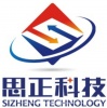 广州市思正电子科技有限公司