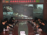 索拓夺下天津武警部队弱电音视频会议指挥系统