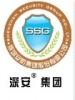 深圳安防集团股份有限公司
