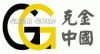 广州市克金安防科技有限公司