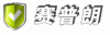 深圳市赛普朗安防技术有限公司