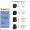 深圳市美山科技有限公司