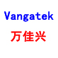 深圳市万佳兴科技有限公司
