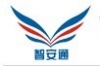 深圳智安通科技有限公司