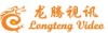 深圳市龙腾视讯科技有限公司