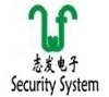上海志发电子技术有限公司