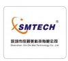 深圳欣视美科技有限公司