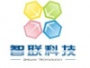 乌鲁木齐智联永安电子科技有限公司