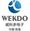 珠海威科多电子有限公司