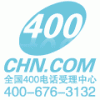 北京哈利神州科技有限公司