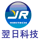 深圳市翌日科技有限公司